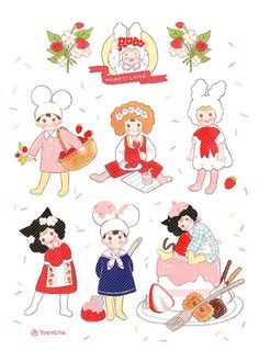 an image of children cooking in the kitchen with flowers and sprinkles on them