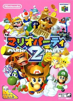 an advertisement for the nintendo game super mario 2, featuring characters in various poses and colors