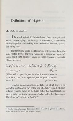 an open book with arabic writing on it