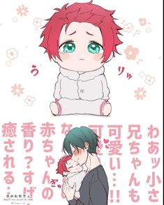 two anime characters with green eyes and red hair, one holding the other's head