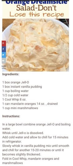 the recipe for orange cream sauce is shown