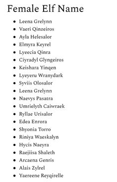 the female elf name list is shown in black and white