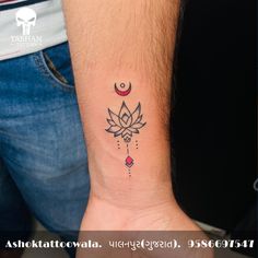 TashanTattoo
AshokTattooWala
S.20. Tirupati plaza
Opp. New bus stand
Near gd modi collage
Palanpur (gujrat)
9586697547
9687533310 Lotus Tattoo Design, Tattoos Art, Amazing Tattoos, Compass Tattoo, Leaf Tattoos, Maple Leaf Tattoo, Tattoo Design, Cool Tattoos