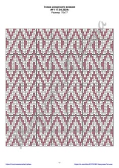 the cross stitch pattern is shown in red and white