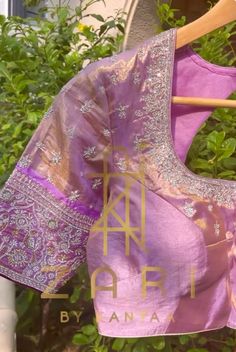 Cup Sleeve Design For Blouse, Saree Styles For Plus Size Women, Sequence Work Blouse Design, Reception Saree Blouse Designs, Lavender Blouse Maggam Work, Banasari Saree Blouse Design, Lavender Pattu Saree, Chamki Work, Beige Blouses