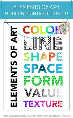 the elements of art printable poster