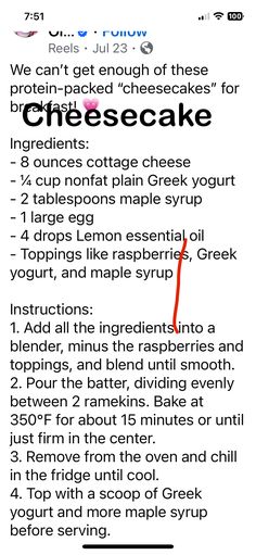 the recipe for cheesecake is shown in red and black text on a white background