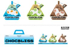 the packaging design for choclisss is shown in three different colors