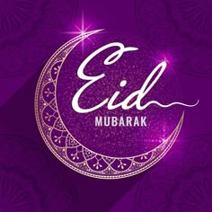 eid mubarak greeting card with moon and arabic calligraphy on purple background