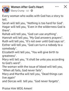 an image of a text message with the words women after god's heart