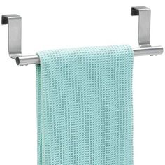 a towel rack with two towels hanging on it