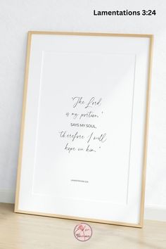 the lord is my refuge and in you he will have given him - framed print