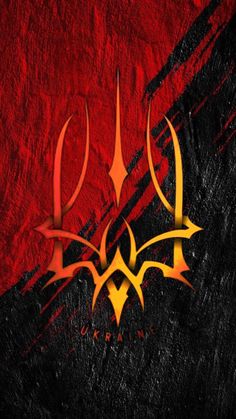 an abstract red and black background with gold designs on the bottom half of the image