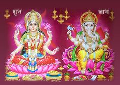 two paintings of lord ganesha and goddess siting on lotuses