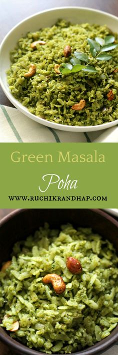 green masala with almonds and pistaa in a bowl on a table