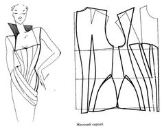 a drawing of a woman's dress and the back view of her figure, which is