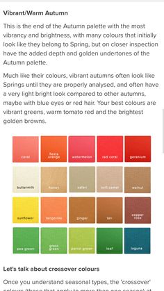 vibrant/warm autumn Vibrant Autumn House Of Colour, Vibrant Autumn Color Palette, Warm Autumn Color Palette, Autumn Color Palette Fashion, Autumn Color Palette, Colour Analysis, Earth Mama, Seasonal Color Analysis, Color Season