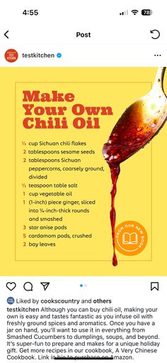 an email post with the message make your own chili oil written on it and a spoon pouring out