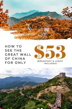 the great wall and china for only $ 55