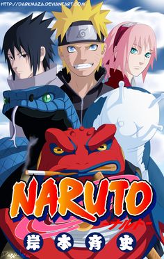 the poster for naruto