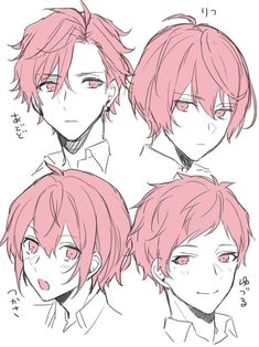 - https://howcandothis.com/hairstyleideas/drawing-tender-coiffure-concepts/ Drawing Male Hair, Male Hairstyles, Pelo Anime, Drawing Hair Tutorial, Manga Hair, Anime Boy Hair, Drawing Hair, Hair Sketch, Seni Dan Kraf