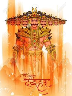 Ravan Dahan Images, Thoughts Decoration, Ravana Images, Ravana Images Hd, Dushera Wishes, Dussehra Quotes, Navratri Photo, Vijaya Dashami