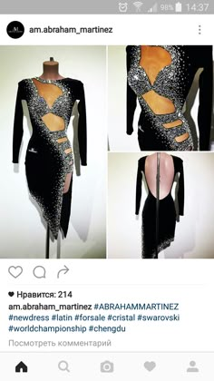 the back of a dress with cutouts on it