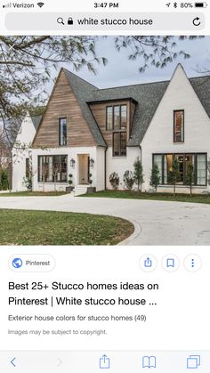 an instagram page for pinterest white stucco homes