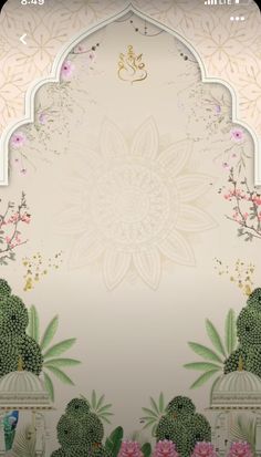 an ornate wallpaper with flowers and plants on it