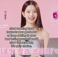 Manifesting Confidence, Wonyoungism Tips, Wonyoungism Motivation, Famous Love Quotes, Vision Board Affirmations, Study Motivation Video, Self Confidence Tips, Frame Of Mind, Confidence Tips