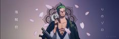 Zoro Discord Banner, Roronoa Zoro Header, One Piece Youtube Banner 1024 X 576, One Piece Youtube Banner, Zoro Header, Zoro Banner, Anime Youtube Banner, One Piece Is Real, One Piece Banner