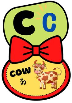 the letter c is for cow