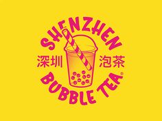 a yellow background with red lettering and an image of a bubble tea cup