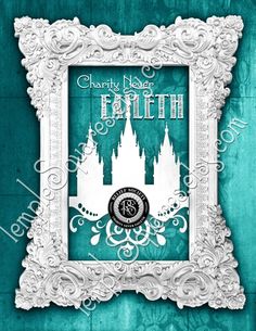 a white frame with a castle on it and the words happily never bath written in black