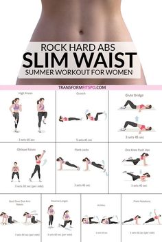 a woman doing the rock hard abs slim waist workout