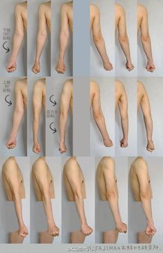 multiple images of the same person's legs with different angles to show how they are