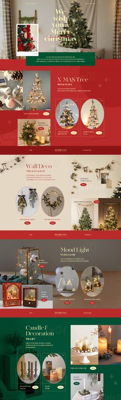 the website for christmas decorations is displayed in green and red colors, with an image of a