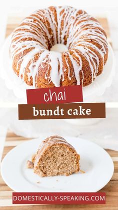 a bundt cake with white icing on top and the words chai bundt cake above it