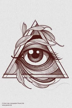 an all seeing eye with feathers in the triangle and leaves on it's side