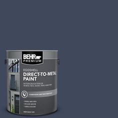 a paint can with the words behr premium basement and masonry waterproof on it