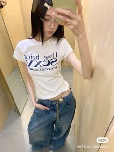 Style Baggy Clothes, K Clothes, Street Style Baggy, Acubi Style, Korean Street Style, Baggy Clothes, Aesthetic Inspiration, Korean Street, Korean Street Fashion