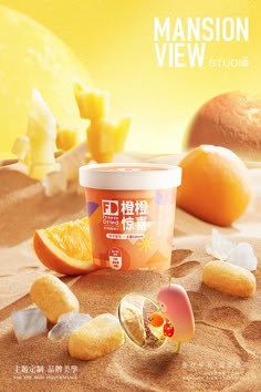 an advertisement for mango view studio with oranges and ice cream in the sand next to it