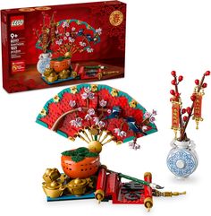 SPRING FESTIVAL BUILDING TOY – Inspire kids and all the family to create iconic symbols of good fortune to mark the start of the Year of the Snake with this detailed display model 2 Magpies, Chinese Text, Persimmon Fruit, Cultural Traditions, Chinese Festival, Calligraphy Pen, Chinese Year, Spring Blossoms, Year Of The Snake