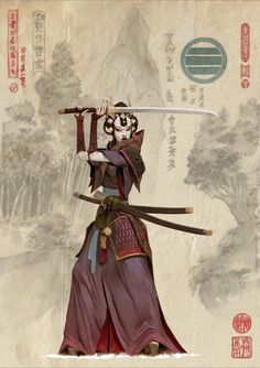 Ronin Samurai, Female Samurai, Graphisches Design, Heroic Fantasy, Samurai Art, Aikido, Arte Fantasy, Fantasy Rpg