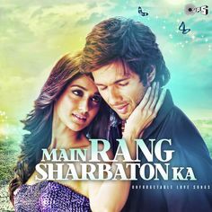 the movie main rang sharbatonka is being released on dvd and blu - ray