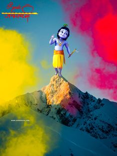 Shri Krishna on Mountain photo Editing background,Janamashtami 2023 2023 Background, Cb Photo Editing, Gopal Krishna, Background For Photo