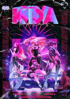 an advertisement for the band kissa