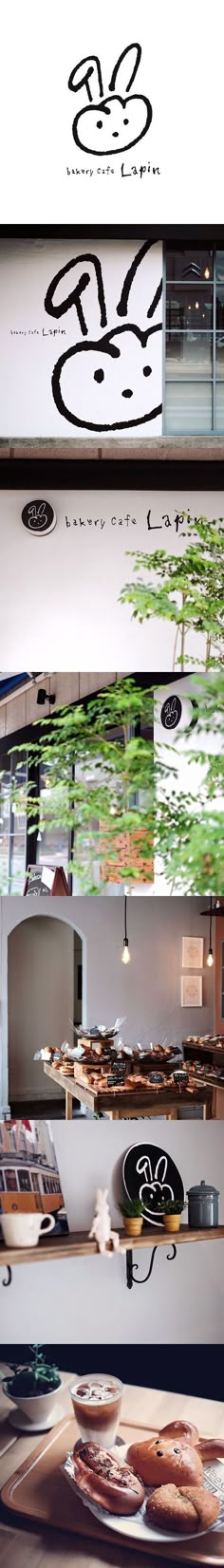 an image of food being prepared in a restaurant or cafe kitchen with the reflection of trees on the window