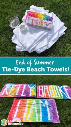 the end of summer tie - dye beach towels are laid out on the grass and ready to be used