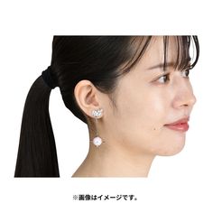 This is an authentic Iono Earrings - Pokémon Trainers Paldea from Pokémon Center in Japan. Pokémon Trainers, Anime Merch, Pokemon Trainer, To The World, Number One, Pokemon, Online Store, Japan, Anime